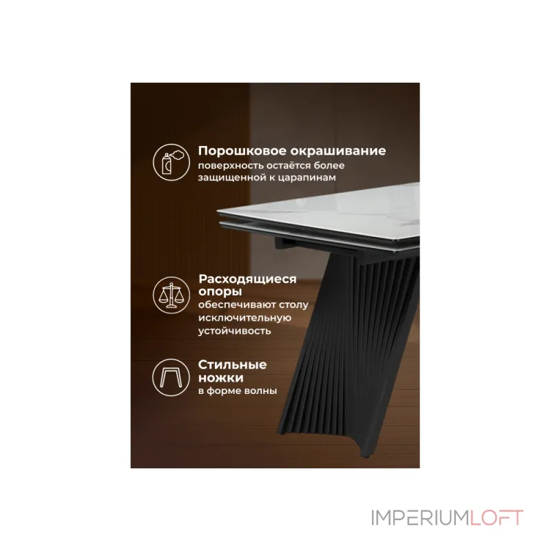 Стеклянный стол Woodville 625993 от ImperiumLoft Стеклянный стол Woodville 625993 от ImperiumLoft