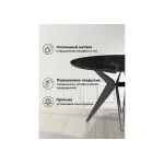 Стеклянный стол Woodville 612858 от ImperiumLoft