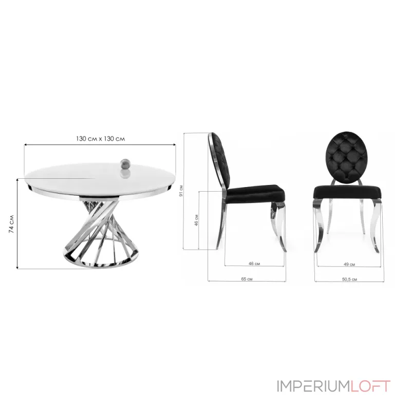 Мебель для столовой Woodville 599481 от ImperiumLoft