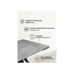 Обеденный стол Woodville 612181 от ImperiumLoft
