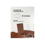 Деревянный стол Woodville 615232 от ImperiumLoft