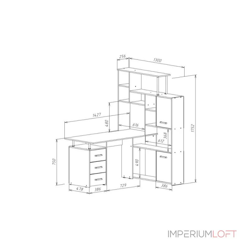 Компьютерный стол Woodville 328694 от ImperiumLoft