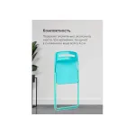 Пластиковый стул Woodville 15485 от ImperiumLoft