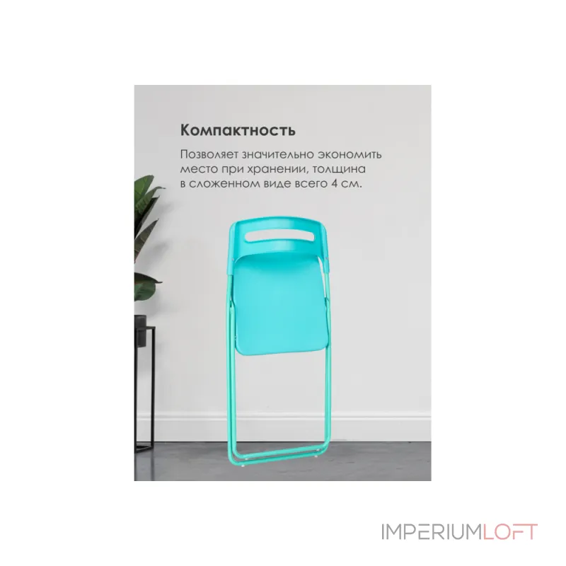 Пластиковый стул Woodville 15485 от ImperiumLoft Пластиковый стул Woodville 15485 от ImperiumLoft