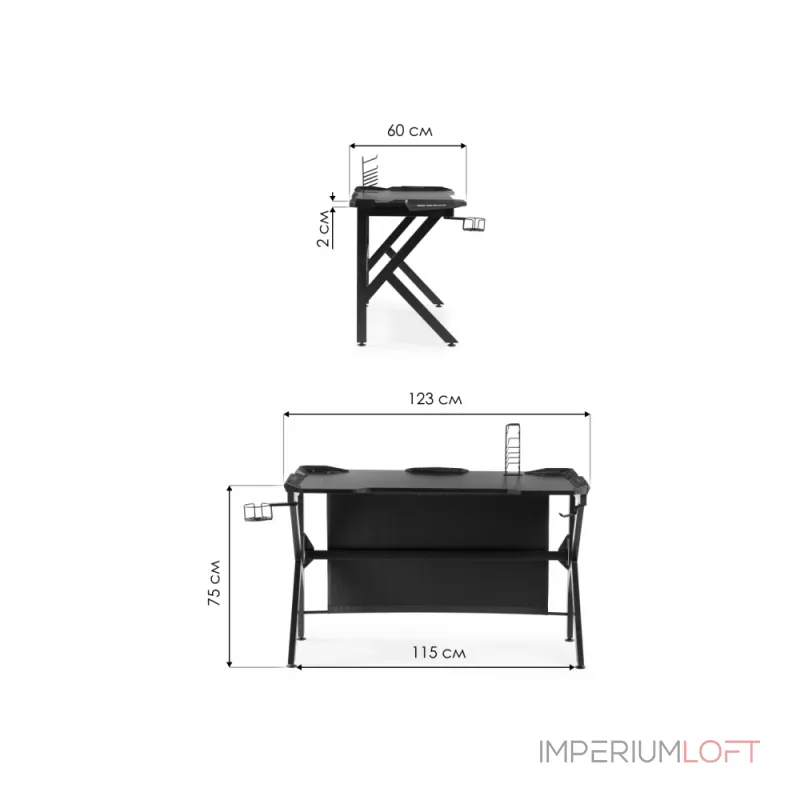 Мебель для офиса Woodville 15140 от ImperiumLoft