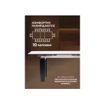 Обеденный стол Woodville 532379 от ImperiumLoft