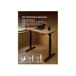 Компьютерный стол Woodville 614592 от ImperiumLoft