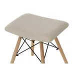 Табурет Woodville 11921 от ImperiumLoft