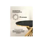 Стеклянный стол Woodville 11642 от ImperiumLoft