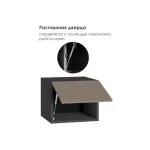 Прихожая Woodville 600788 от ImperiumLoft