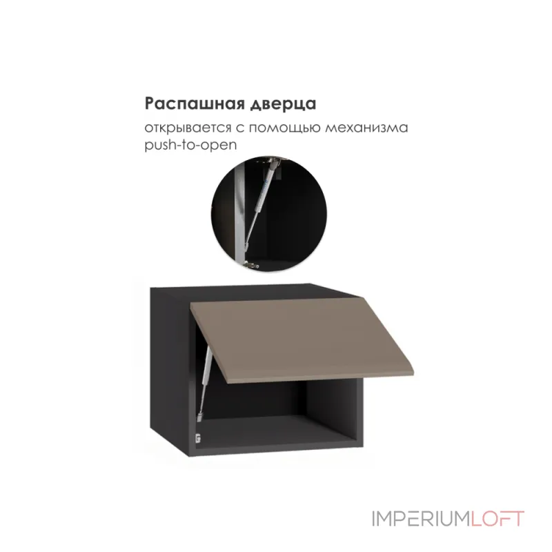 Прихожая Woodville 600788 от ImperiumLoft Прихожая Woodville 600788 от ImperiumLoft