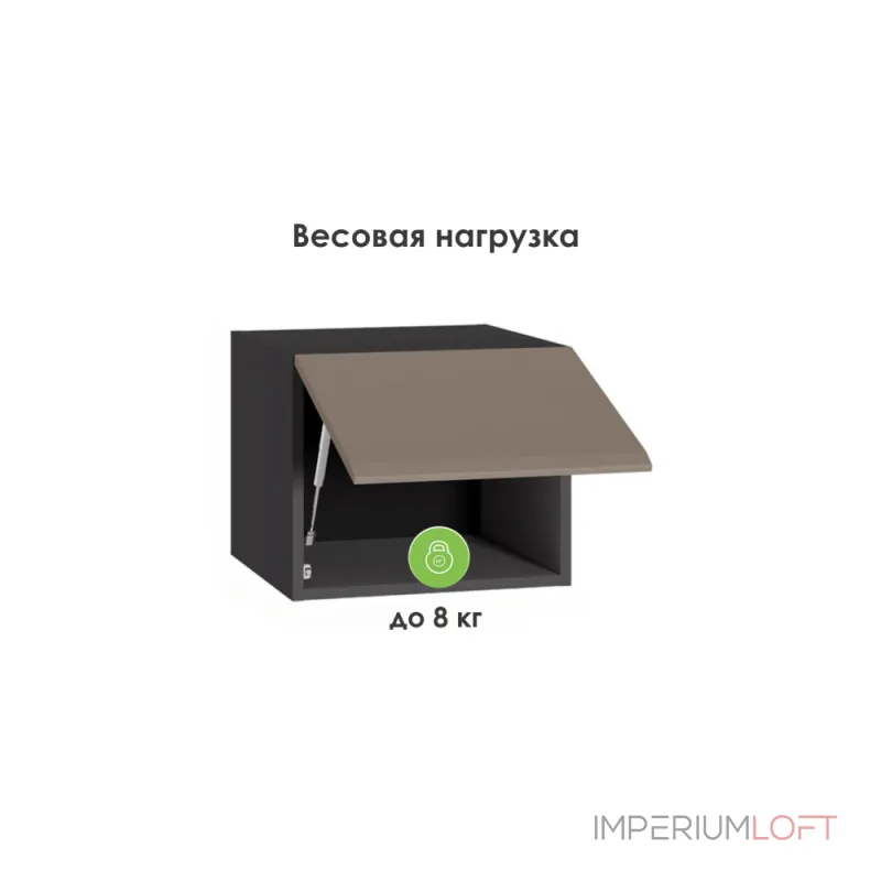 Прихожая Woodville 600788 от ImperiumLoft Прихожая Woodville 600788 от ImperiumLoft