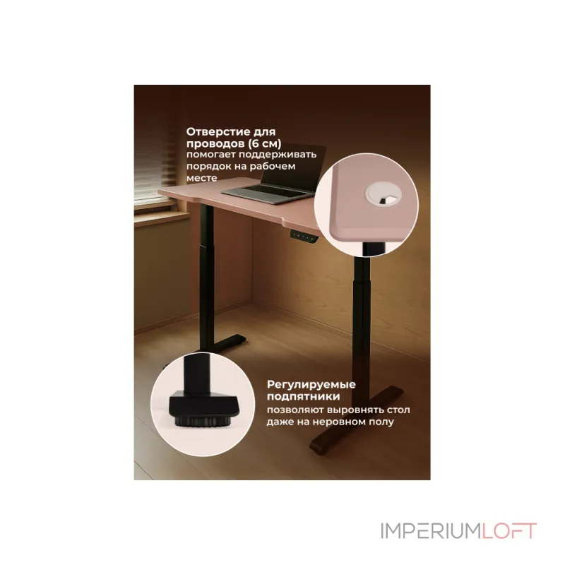 Компьютерный стол Woodville 614592 от ImperiumLoft