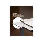 Обеденный стол Woodville 532379 от ImperiumLoft