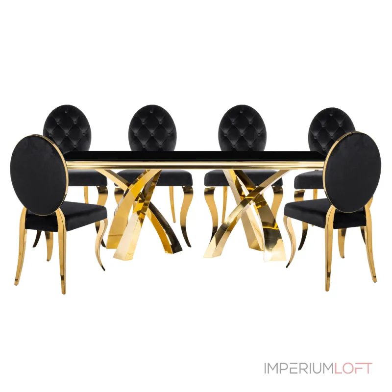 Мебель для столовой Woodville 599467 от ImperiumLoft