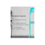 Пластиковый стул Woodville 15485 от ImperiumLoft