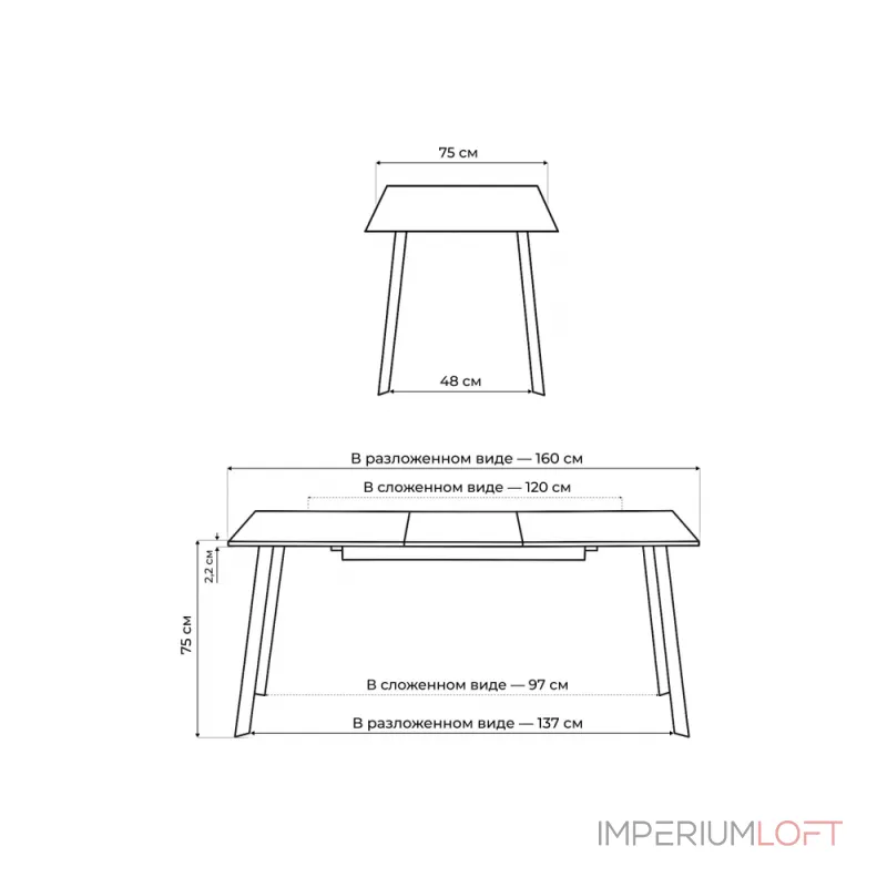 Деревянный стол Woodville 489647 от ImperiumLoft