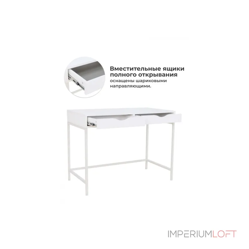 Компьютерный стол Woodville 621503 от ImperiumLoft