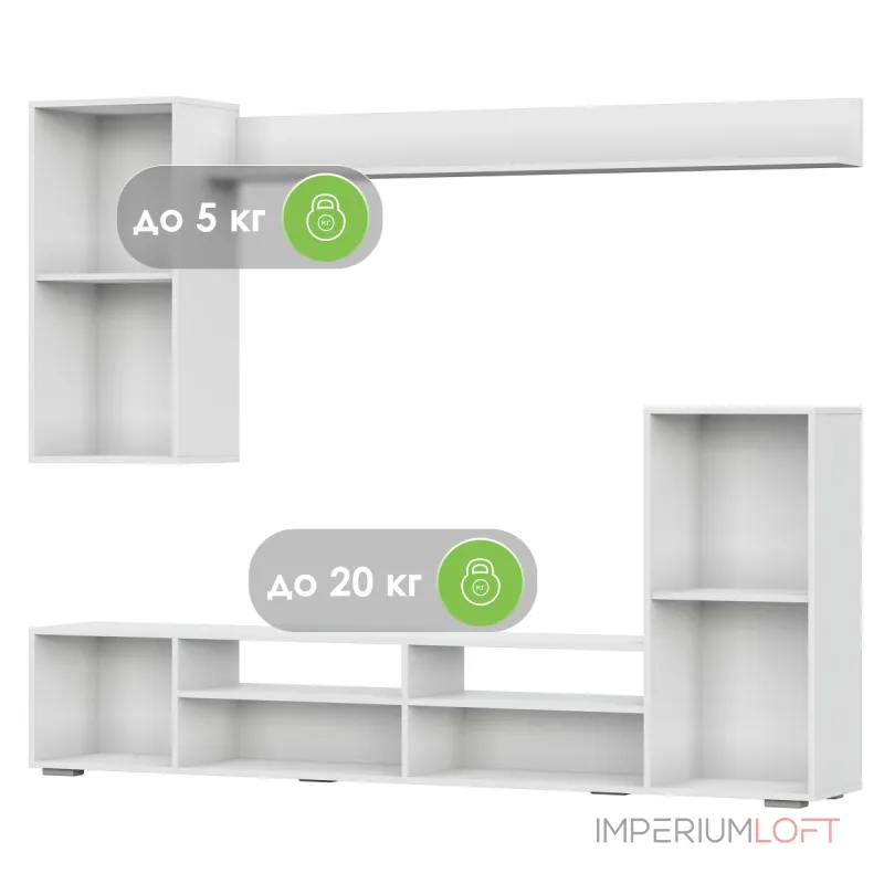 Комплект мебели для гостинной Woodville 499613 от ImperiumLoft