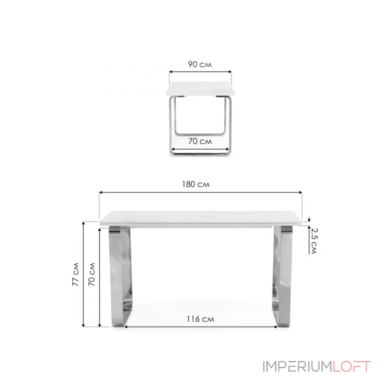 Обеденный стол Woodville 572191 от ImperiumLoft