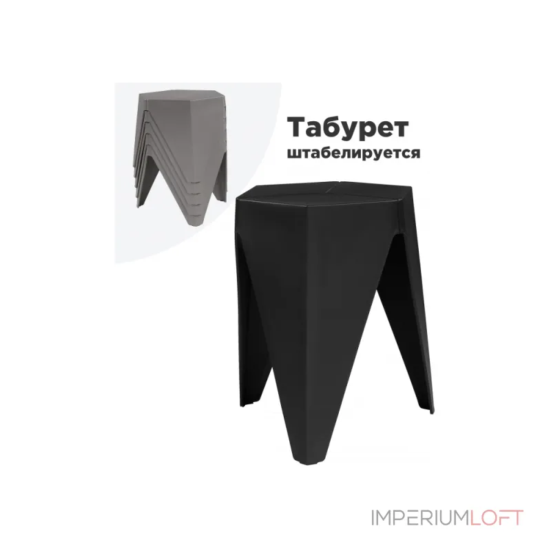 Табурет Woodville 15691 от ImperiumLoft