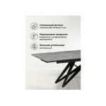 Обеденный стол Woodville 612181 от ImperiumLoft