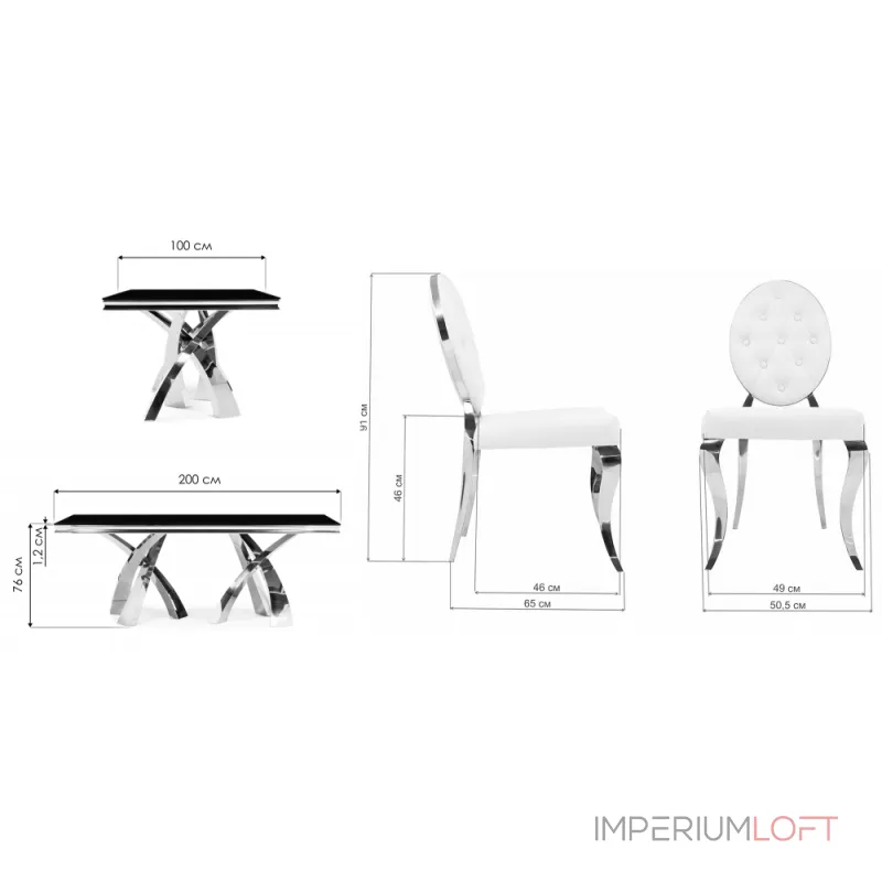 Мебель для столовой Woodville 599467 от ImperiumLoft