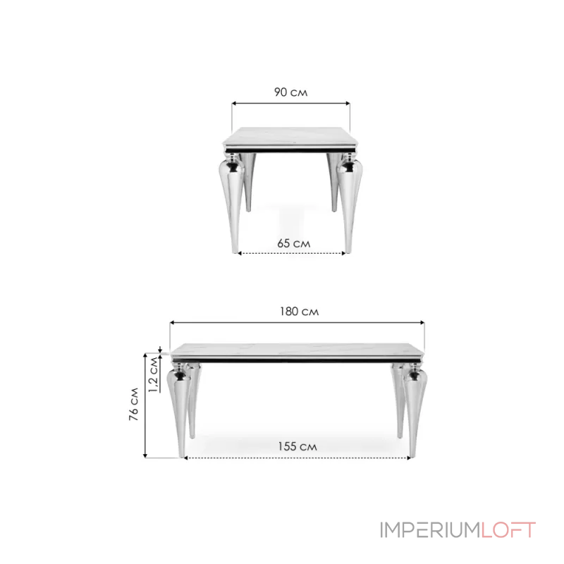 Стеклянный стол Woodville 15305 от ImperiumLoft Стеклянный стол Woodville 15305 от ImperiumLoft