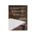 Обеденный стол Woodville 532379 от ImperiumLoft