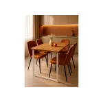 Деревянный стол Woodville 619214 от ImperiumLoft