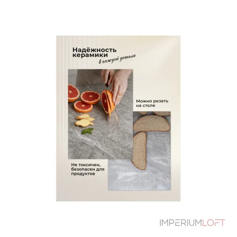 Обеденный стол Woodville 588032 от ImperiumLoft