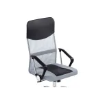 Офисное кресло Woodville 15792 от ImperiumLoft