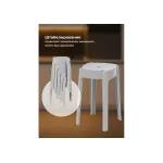 Табурет Woodville 15685 от ImperiumLoft