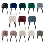 Стул Woodville 15378 от ImperiumLoft