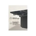 Обеденный стол Woodville 588032 от ImperiumLoft