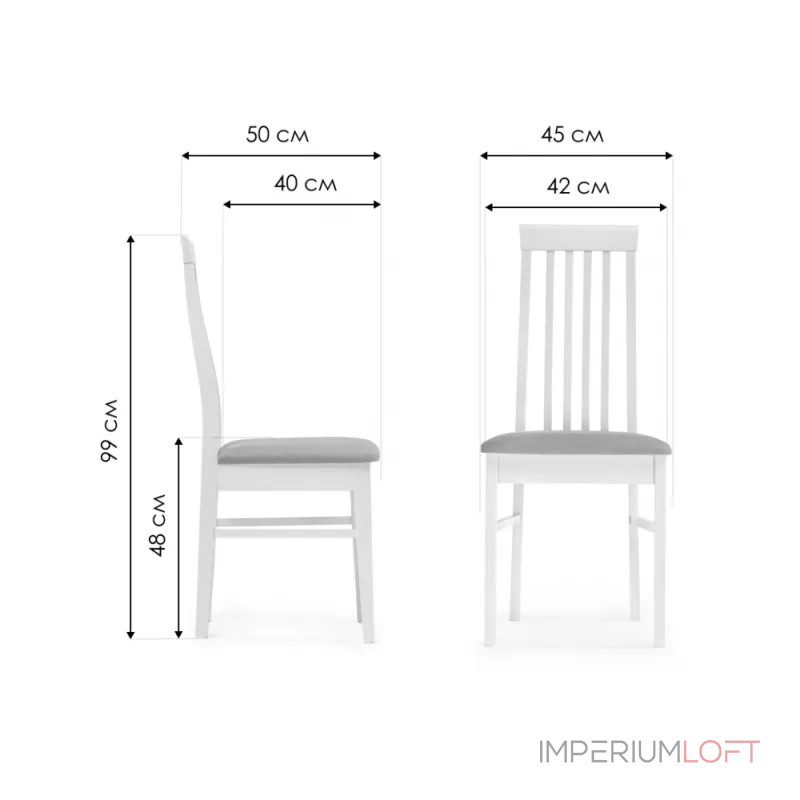 Деревянный стул Woodville 450736 от ImperiumLoft