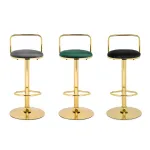 Барный стул Woodville 15679 от ImperiumLoft