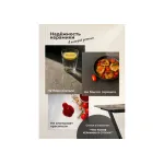 Обеденный стол Woodville 588022 от ImperiumLoft