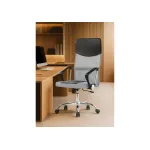 Офисное кресло Woodville 15792 от ImperiumLoft