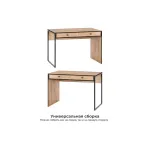 Деревянный стол Woodville 621502 от ImperiumLoft