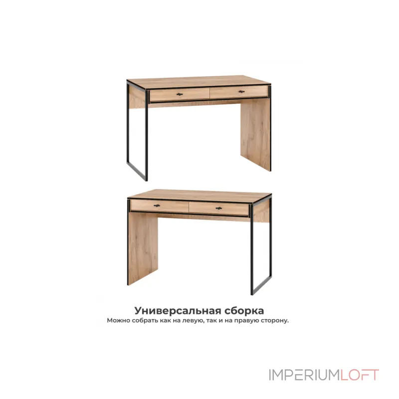 Деревянный стол Woodville 621502 от ImperiumLoft Деревянный стол Woodville 621502 от ImperiumLoft