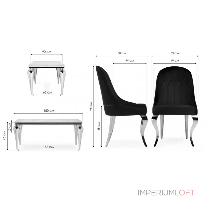 Мебель для столовой Woodville 599469 от ImperiumLoft