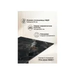 Обеденный стол Woodville 588032 от ImperiumLoft