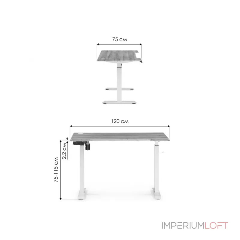 Компьютерный стол Woodville 614590 от ImperiumLoft