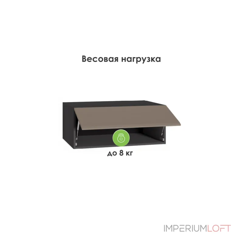 Прихожая Woodville 600787 от ImperiumLoft