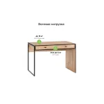 Деревянный стол Woodville 621502 от ImperiumLoft