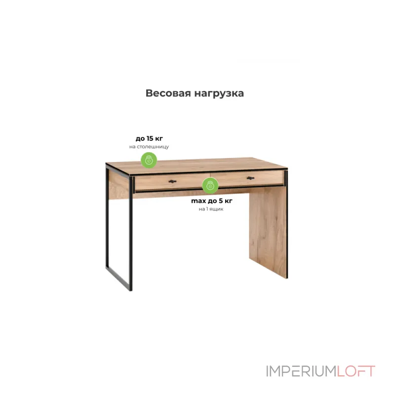 Деревянный стол Woodville 621502 от ImperiumLoft Деревянный стол Woodville 621502 от ImperiumLoft