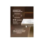 Обеденный стол Woodville 588022 от ImperiumLoft