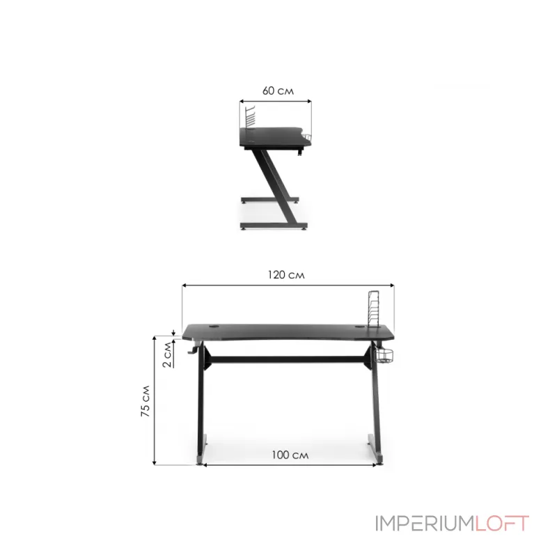 Мебель для офиса Woodville 15139 от ImperiumLoft