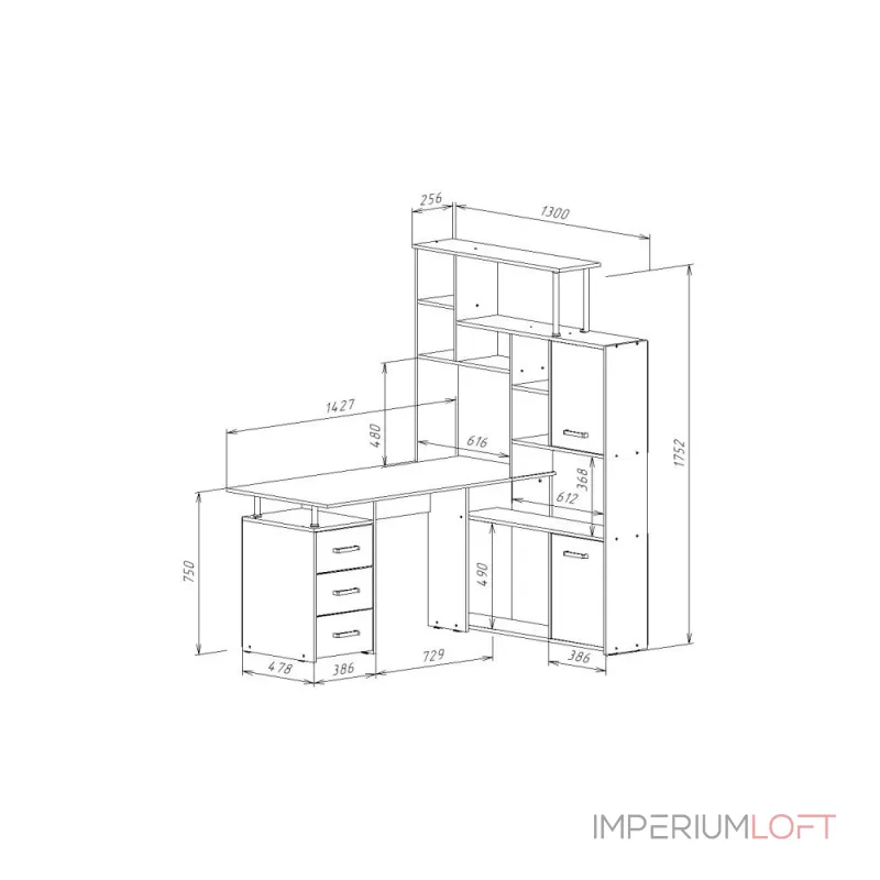 Компьютерный стол Woodville 328695 от ImperiumLoft Компьютерный стол Woodville 328695 от ImperiumLoft
